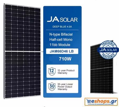 710watt - Φωτοβολταϊκό πάνελ JA Solar 710W MONO JAM66D46-710/LB Bifacial N-Type TopCon Glass-Glass