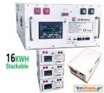 16kwh-lifepo4-stackable-rack-320ah-mpataria-lithiou-greece