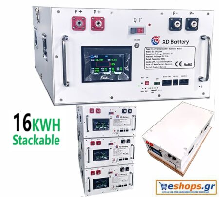 XD BATTERY Europe Lifepo4-16kwh 320Ah (16.38KWh) rack mounted lifepo4 για φωτοβολταϊκά