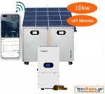 10kw-50kwh-60kwh-aytonomo-fotovoltaiko-fortisi-aytokinitoy-growatt