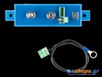 victron-batteryprotect-100a-scaled-1
