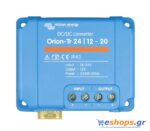 victron-orion-tr-24-12-20-240w-scaled-1