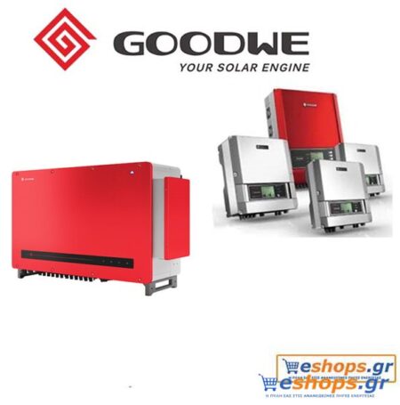 Inverter Δικτύου GoodWe