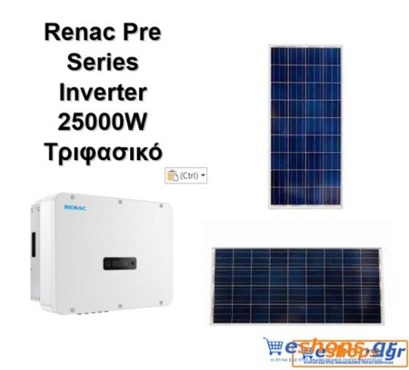 Inverter Δικτύου Renac