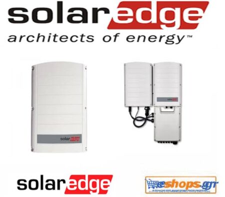 Inverter Δικτύου SolarEdge