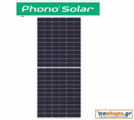 PHONO SOLAR 620W φωτοβολταϊκό πάνελ μονοκρυσταλικό bifacial PHONO 620/LB 2382x1134x30mm