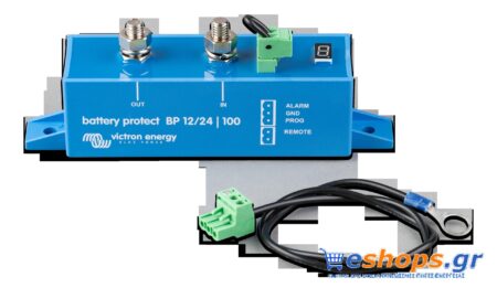 Victron BatteryProtect 100A