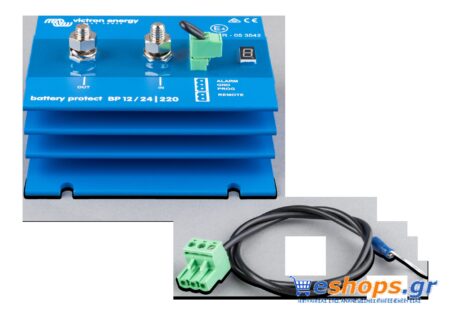 Victron BatteryProtect 220A