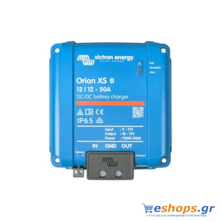 Victron Orion XS 12/12-50A DC-DC Battery Charger (50A)