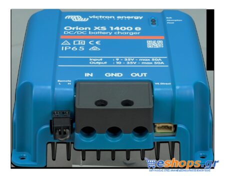 Victron Orion XS 12/12-70A DC-DC battery charger