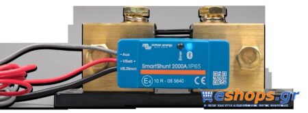 Victron SmartShunt 2000A/50mV IP65