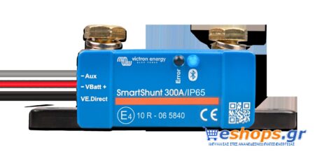Victron SmartShunt 300A/50mV IP65