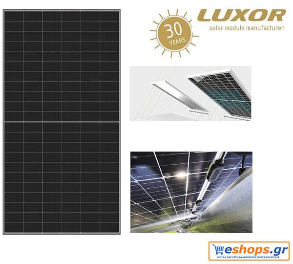 10kW ΔΕΗ Φωτοβολταικα σε στεγη ECO 450 WATT - 585 WATT BIFACIAL TOPCON-30 Χρόνια εγγύηση απόδοσης - Image 2