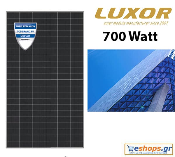 10kW ΔΕΗ Φωτοβολταικα σε στεγη ECO 450 WATT - 585 WATT BIFACIAL TOPCON-30 Χρόνια εγγύηση απόδοσης - Image 4