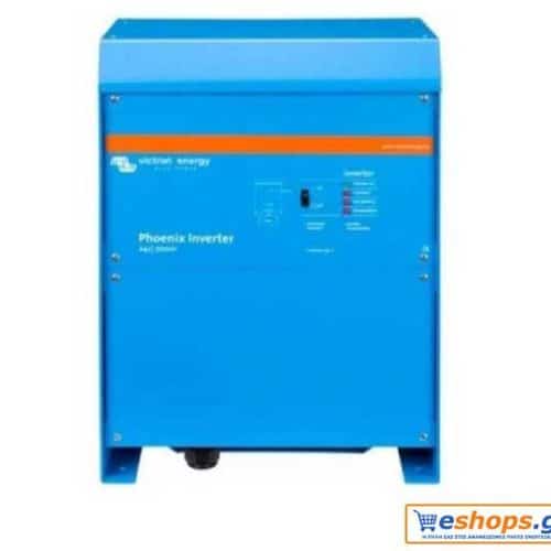 Inverter Καθαρού Ημιτόνου VICTRON 5.000VA 48V