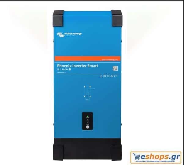 3KVA-Inverter Victron Phoenix 24-3000 Smart 3000VA 24V