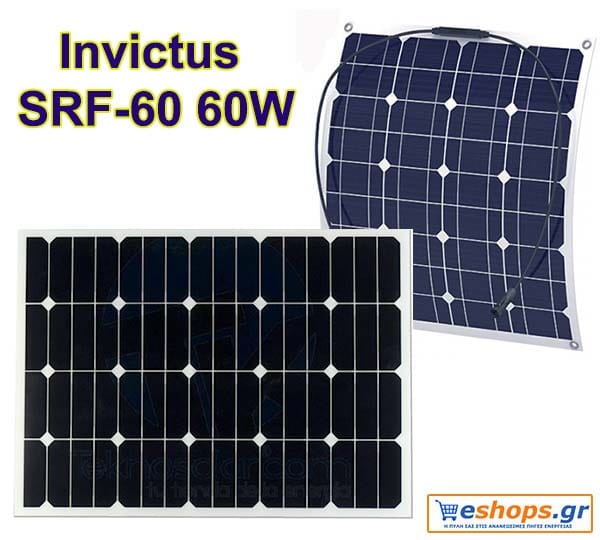 Ημιεύκαμπτο πάνελ INVICTUS SRF-60