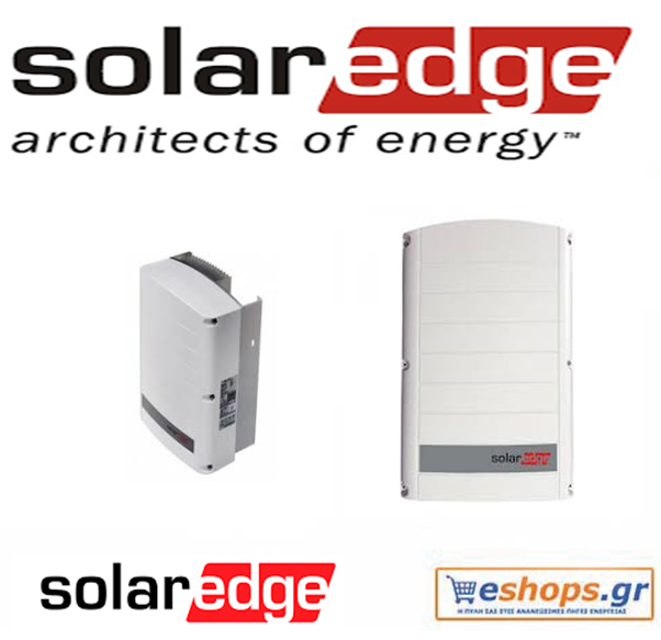 10Kw-Solaredge SE SE10K SETAPP inverter δικτύου για φωτοβολταϊκά