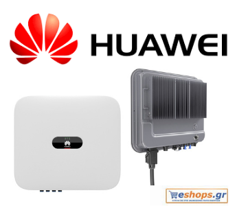 Huawei SUN2000 10KTL M1-10kW Inverter Φωτοβολταϊκών Τριφασικός Ευρωπαϊκής Εισαγωγής