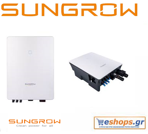 Inverter Δικτύου SUNGROW SG20.0RT