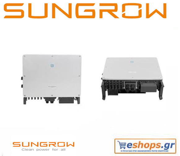 Inverter Δικτύου SUNGROW SG110CX