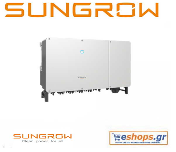 Inverter Δικτύου SUNGROW SG250HX