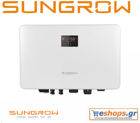 Inverter Δικτύου  SUNGROW SG4.0RS