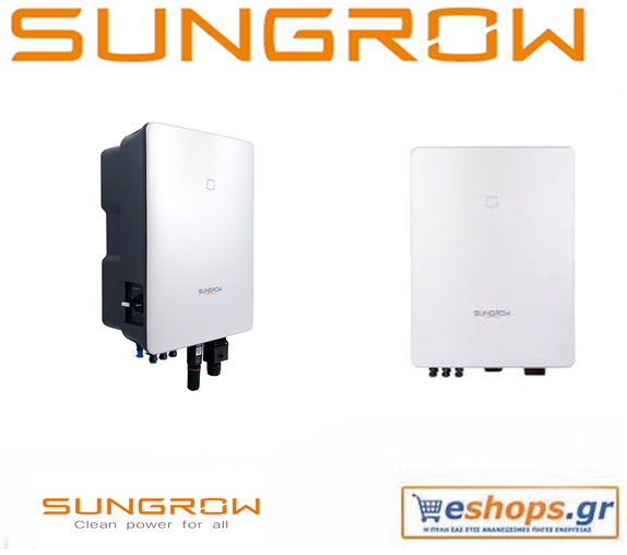 10kw Inverter Τριφασικός SUNGROW SG10.0RT
