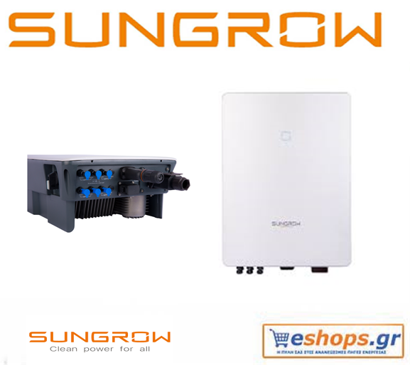 Inverter Δικτύου SUNGROW SG12.0RT