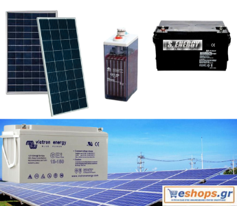 ΜΠΑΤΑΡΙΕΣ Solar Energy, τιμές, κριτικές, προσφορές, αγορά