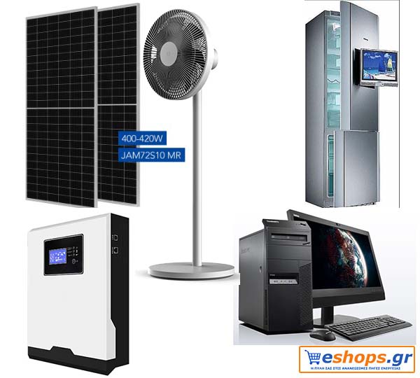 ΦΩΤΟΒΟΛΤΑΙΚΑ-Αυτόνομο σύστημα 4kWh+3000VA inverter Charger Νορβηγίας