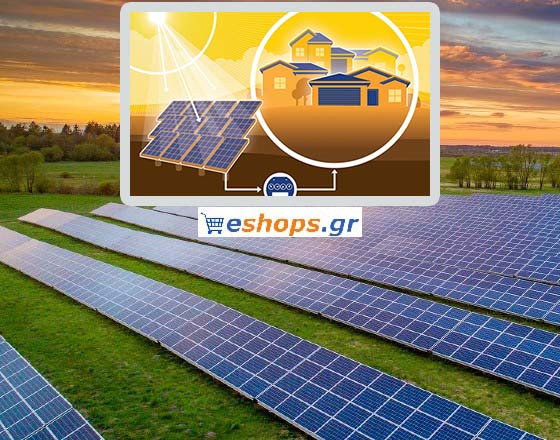 cmspages-virtual-net-metering-eikonikos-energeiakos-sympsifismos