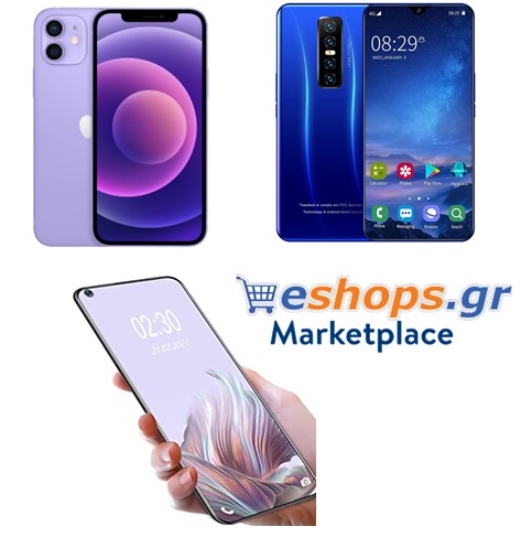 Κινητά τηλέφωνα και αξεσουάρ kinhto-thlephono-smartphone-kai-axsesouar