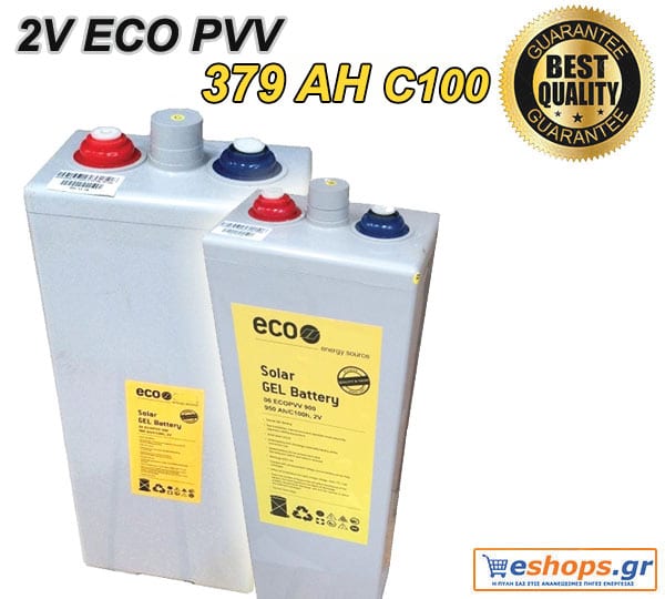 ΜΠΑΤΑΡΙΑ 2V GEL βαθιάς εκφόρτισης 5 ECOPVV 350/ 379Ah 2V C100