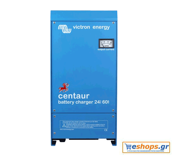products-centaur-charger-24-60-_3_