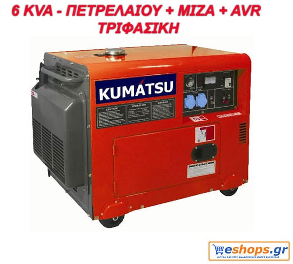 products-kumatsugen-gp8000mat-diesel-trifasiki