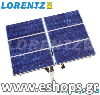 products-lorentz-etatrack-active-1000
