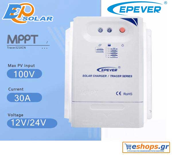 MPPT 30A-100V ρυθμιστής φόρτισης-Tracer 3210CN Epsolar/EPEVER MPPT ρυθμιστής φόρτισης 30A-100V Tracer 3210CN Epsolar / EPEVER για αυτόνομα φωτοβολταϊκά συστήματα.