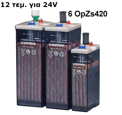 Σετ 12 τεμαχίων (24V) 6 OPzS 420 2V products-opzs-420-2v-24v