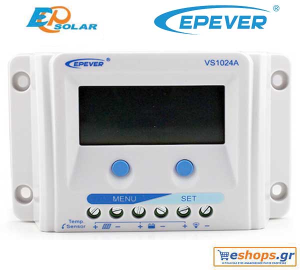 Ψηφιακός ρυθμιστής φόρτισης 10A / 12V τεχνολογίας PWM Epsolar / EPEVER VS1024A 10A 12V / 24V για αυτόνομα φωτοβολταϊκά συστήματα.