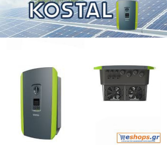 KOSTAL Plenticore 8.5 Plus 8500 W Inverter Φωτοβολταϊκών Τριφασικός KOSTAL Plenticore 8.5 Plus 8500 W Inverter Φωτοβολταϊκών Τριφασικός-φωτοβολταικά,net metering, φωτοβολταικά σε στέγη, οικιακά