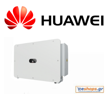 Huawei SUN2000 105KTL H1-105k W Inverter Φωτοβολταϊκών Τριφασικός Huawei SUN2000 105KTL H1-105k W Inverter Φωτοβολταϊκών Τριφασικός-φωτοβολταικά,net metering, φωτοβολταικά σε στέγη, οικιακά