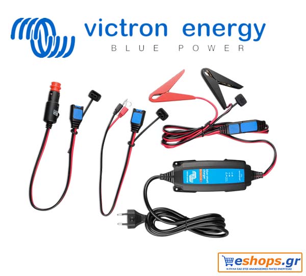 Victron Blue Smart IP65 Charger 12/7 + DC connector Φορτιστής Μπαταριών Victron Blue Smart IP65 Charger 12/7 + DC connector - Φορτιστής Μπαταριών