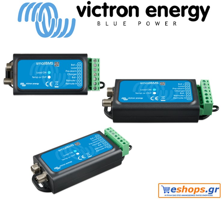 Victron smallBMS