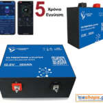 Μπαταρία Λιθίου ULM-12-180 Ultimatron LiFePO4 Lithium Battery 12.8V 180Ah / 2304 Wh / με bluetooth και smart BMS με 5 ΧΡΟΝΙΑ εγγύηση bataria-lithiou-180ah-UML-12-180-ULTIMATRON-LiFePO4-Lithium-Battery-12.8v