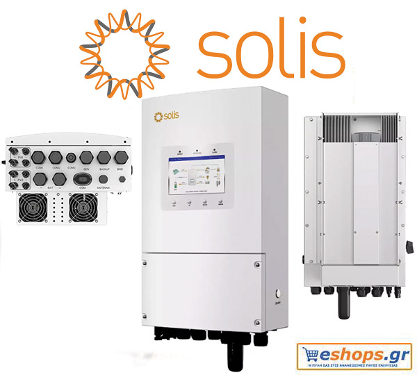 Υβριδικός Inverter V-TAC Solis On-Grid Inverter 8000W Μονοφασικός με οθόνη LCD 11372. Τεχνικά στοιχεία manual, τιμή, Ινβερτερ με λειτουργία χωρίς μπαταρίες