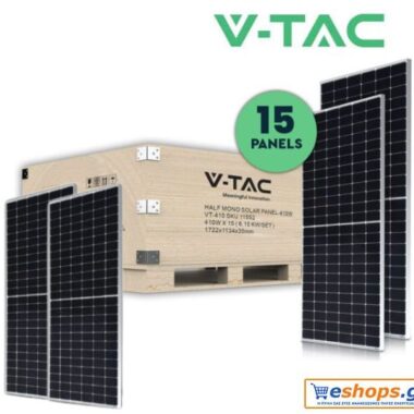 SET Φωτοβολταικό Πάνελ Mono 410W 15 τεμαχίων V-TAC 11552 SET Φωτοβολταικό Πάνελ Mono 410W 15 τεμαχίων V-TAC 11552