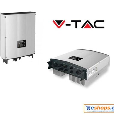 Τριφασικός Υβριδικός Inverter On/Off-Grid 12KW V-TAC SUN-12K-SG04LP3-EU 11543 με οθόνη LCD IP65