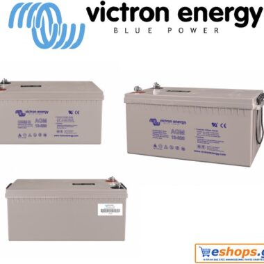 Μπαταρία Victron 12V/220Ah AGM Deep Cycle