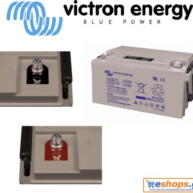 Μπαταρία Victron 12V/90Ah AGM Deep Cycle (M6)